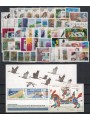 GERMANY BRD 1996 Complete Vintage 57v + 2 s/s MNH**