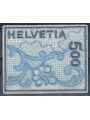 SWITZERLAND 2000 St. Gallen Lace MNH**
