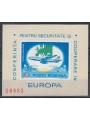 ROMANIA 1977 Conference on Security s/s MNH**
