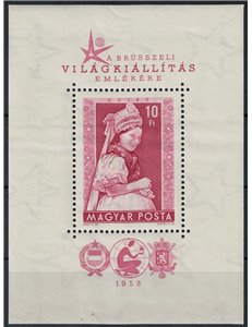 UNGHERIA 1958 Esposizione di Bruxelles BF MNH**