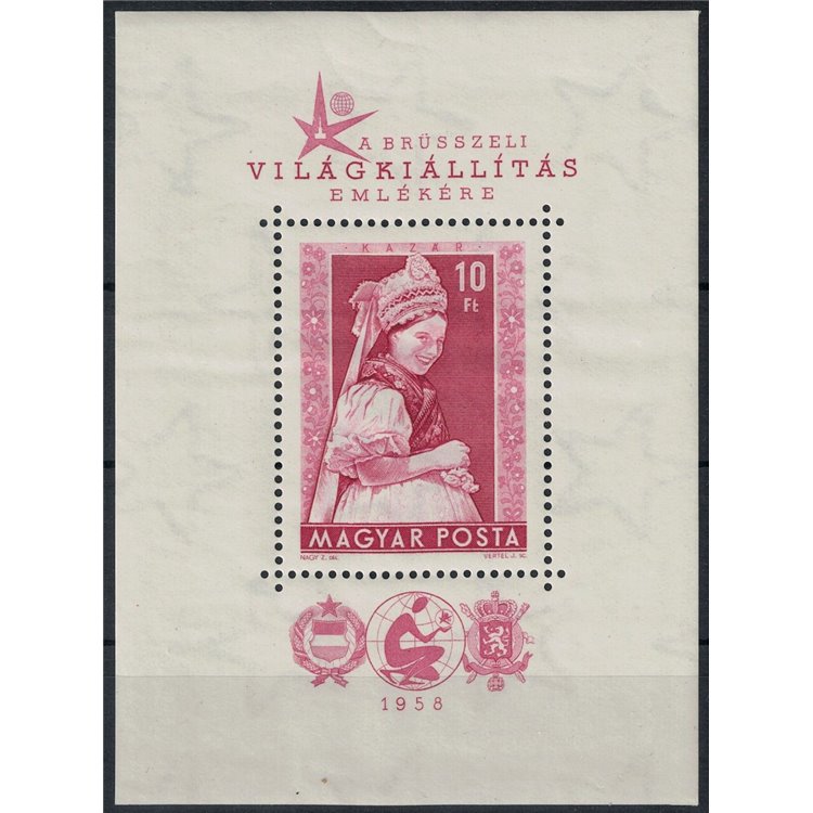 UNGHERIA 1958 Esposizione di Bruxelles BF MNH**