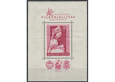 UNGHERIA 1958 Esposizione di Bruxelles BF MNH**