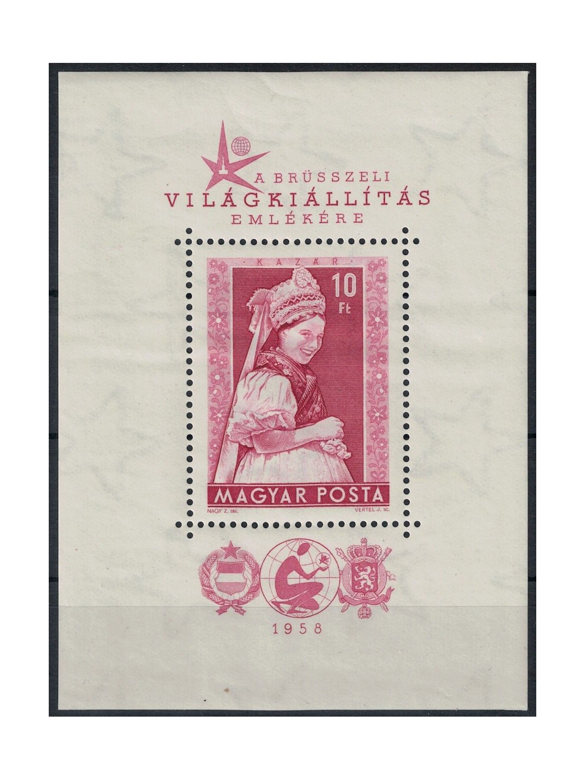 UNGHERIA 1958 Esposizione di Bruxelles BF MNH**