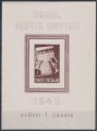 TURCHIA 1945 Censimento della popolazione BF MNH**