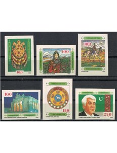 TURKMENISTAN 1992 Cultura nazionale (non dentellati) 6v MNH**