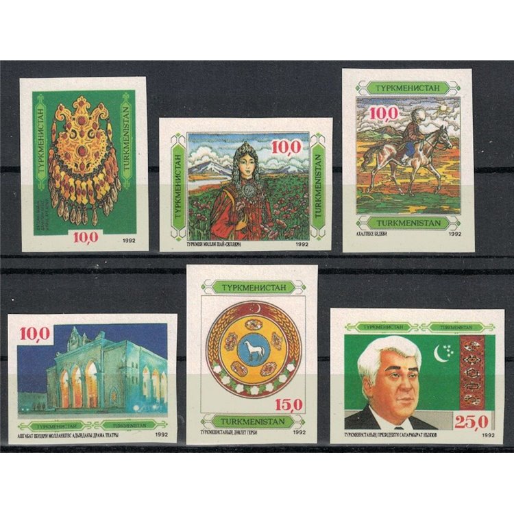 TURKMENISTAN 1992 National Culture (imperforate) 6v MNH**