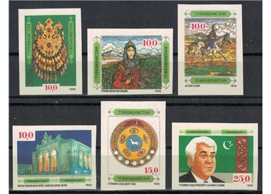 TURKMENISTAN 1992 Cultura nazionale (non dentellati) 6v MNH**
