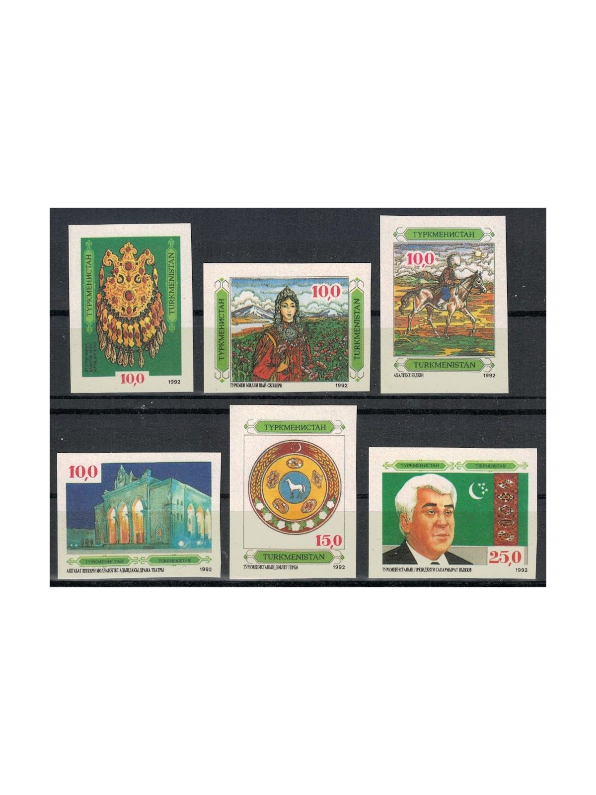 TURKMENISTAN 1992 Cultura nazionale (non dentellati) 6v MNH**