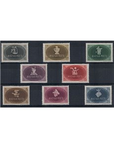 HUNGARY 1945 Trade Union Conference 8v MH*