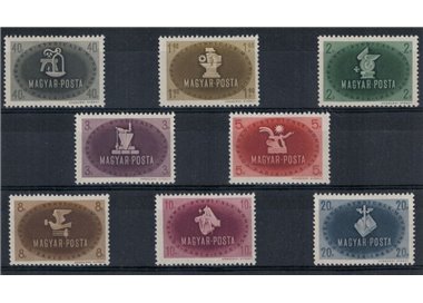 UNGHERIA 1945 Conferenza sindacale 8v MH*