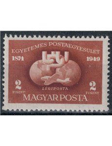 HUNGARY 1949 Anniversary UPU MNH**