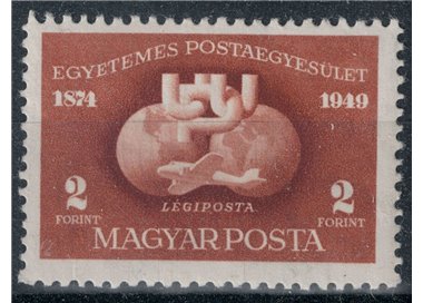 HUNGARY 1949 Anniversary UPU MNH**