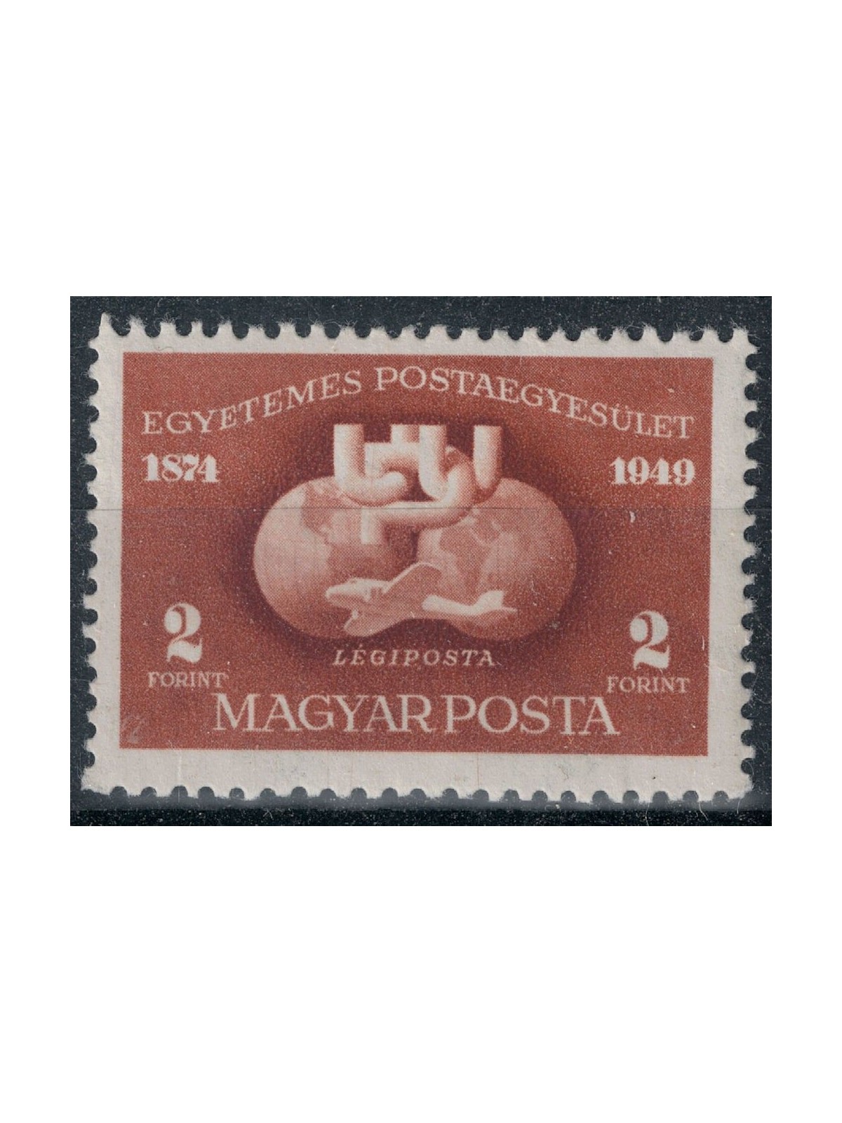 HUNGARY 1949 Anniversary UPU MNH**