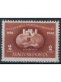HUNGARY 1949 Anniversary UPU MNH**