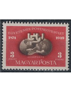 HUNGARY 1950 Anniversary UPU MNH**