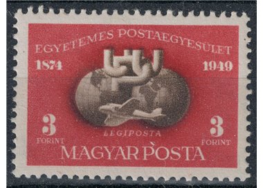 HUNGARY 1950 Anniversary UPU MNH**