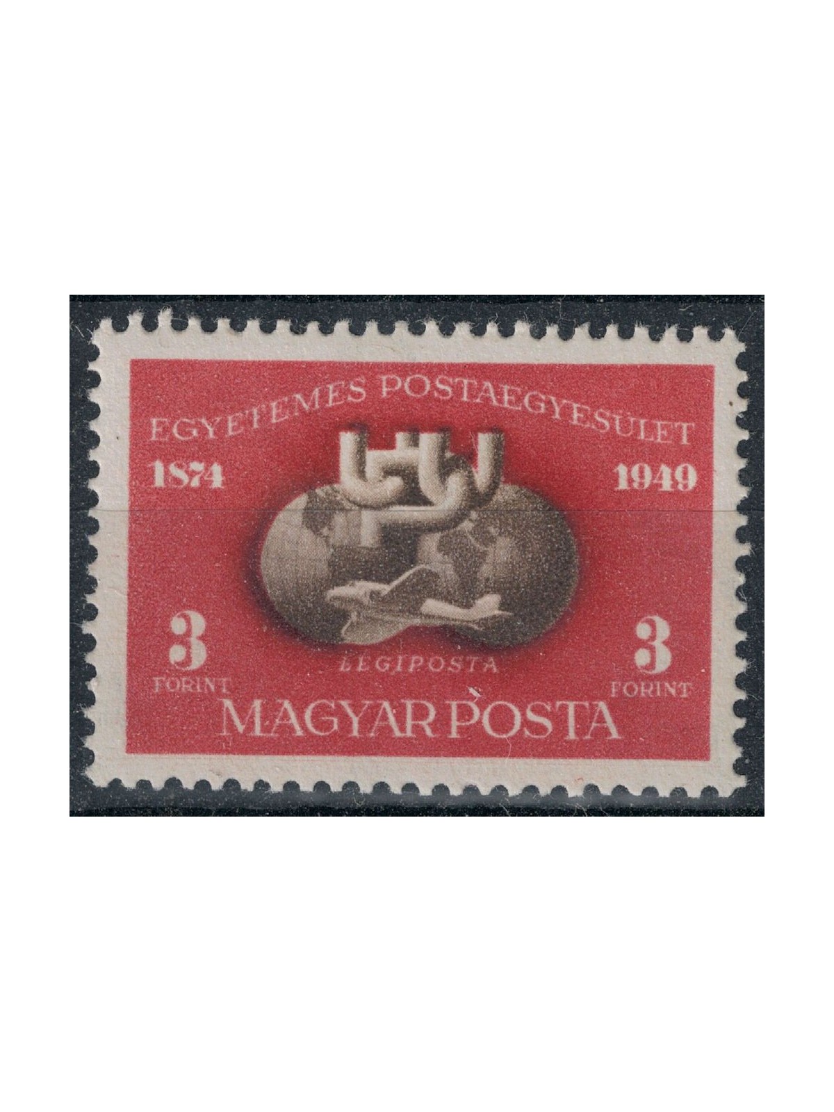 HUNGARY 1950 Anniversary UPU MNH**