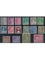 BERLINO 1956-63 Monumenti 16v MNH**