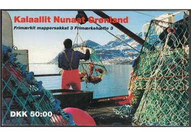 GROENLANDIA 1993 Fauna marina, granchi LB MNH**