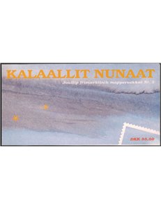 GREENLAND 1998 Christmas booklet MNH**
