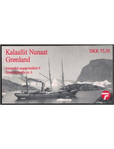 GREENLAND 1998 Norden, maritime navigation booklet MNH**