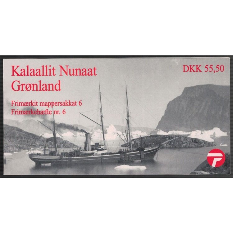 GREENLAND 1998 Norden, maritime navigation booklet MNH**