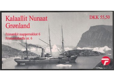 GROENLANDIA 1998 Norden, navigazione marittima LB MNH**