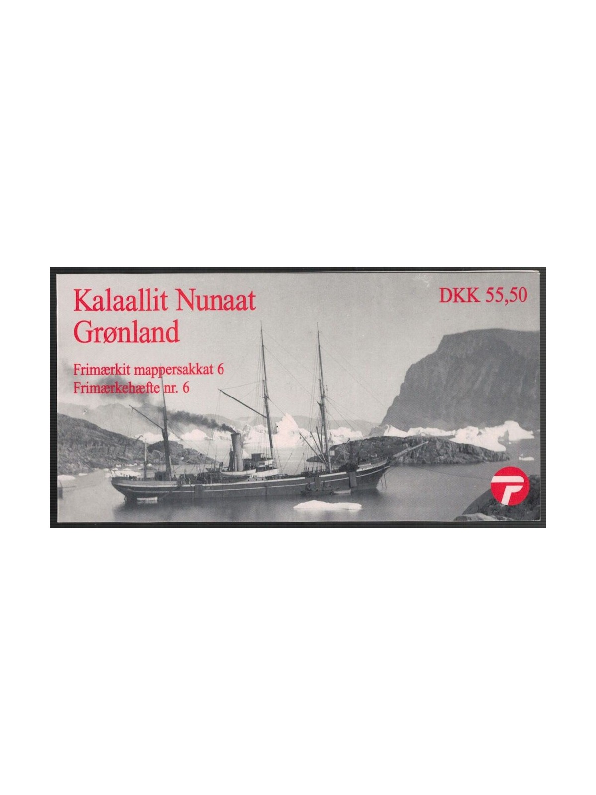 GREENLAND 1998 Norden, maritime navigation booklet MNH**