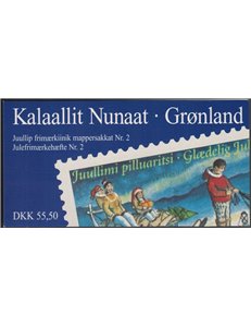 GROENLANDIA 1997 Natale LB MNH**