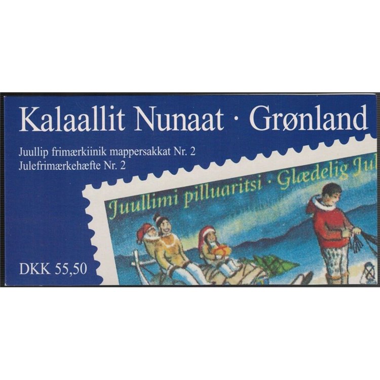 GREENLAND 1997 Christmas booklet MNH**