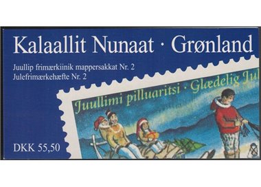 GROENLANDIA 1997 Natale LB MNH**