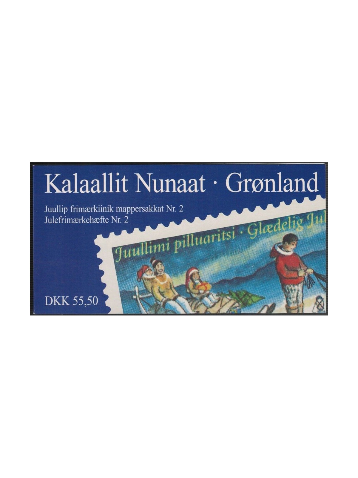 GROENLANDIA 1997 Natale LB MNH**