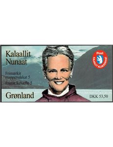 GROENLANDIA 1997 Fauna, farfalle LB MNH**
