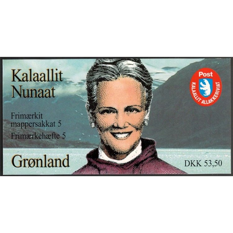 GROENLANDIA 1997 Fauna, farfalle LB MNH**