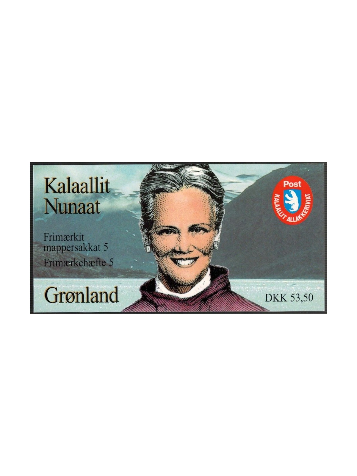 GROENLANDIA 1997 Fauna, farfalle LB MNH**