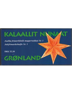 GROENLANDIA 1996 Natale LB MNH**