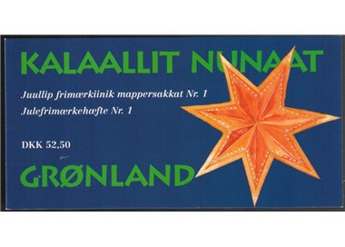GREENLAND 1996 Christmas booklet MNH**