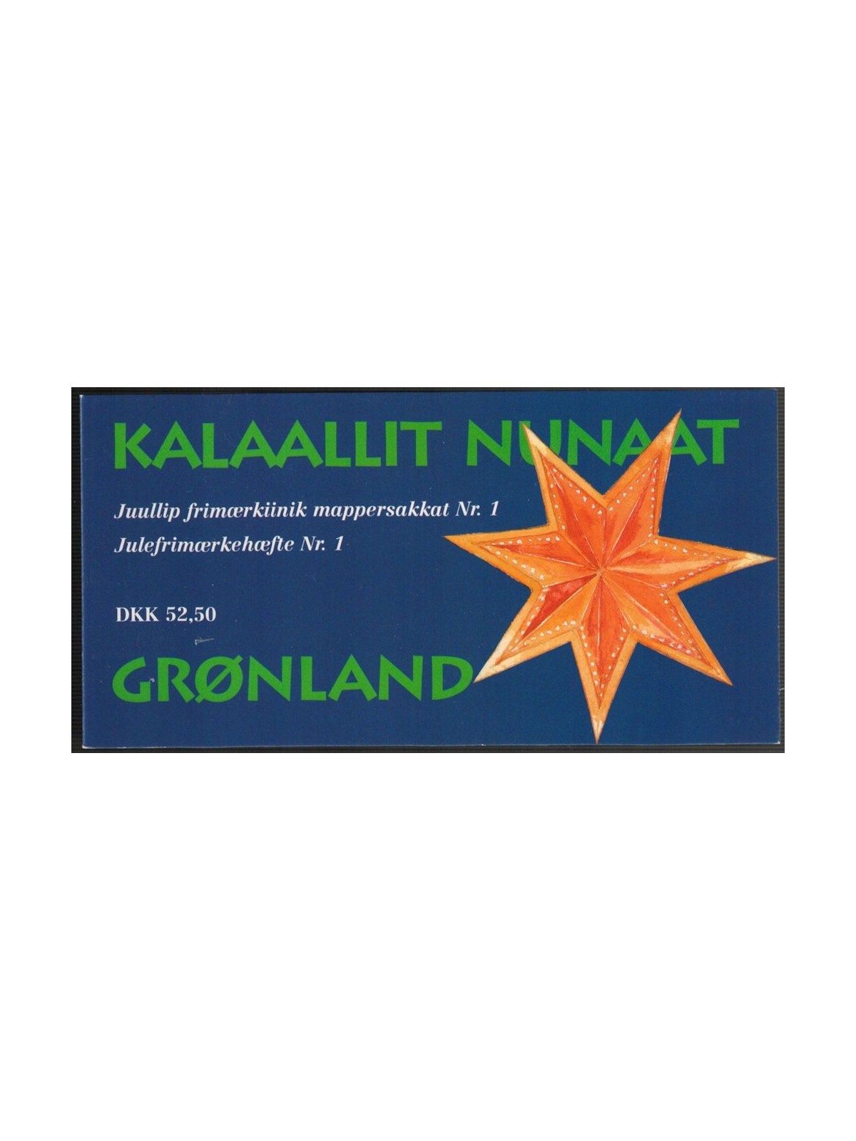 GROENLANDIA 1996 Natale LB MNH**