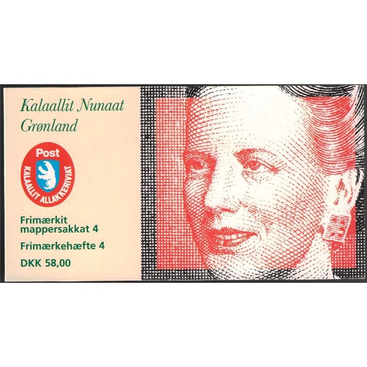 GROENLANDIA 1996 Flora, orchidee LB MNH**