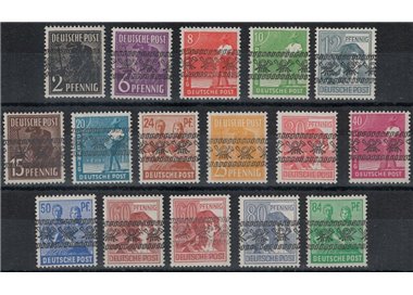 GERMANY BIZONA 1948 Workers Series overprinted on ribbon 16v MNH**