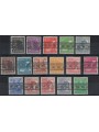 GERMANIA BIZONA 1948 Serie Lavoratori soprastampata a nastro 16v MNH**