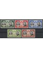MONACO 1956 Matrimonio Ranieri III e Grace Kelly 5v MNH**