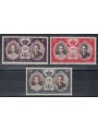 MONACO 1956 Wedding Rainier III and Grace Kelly, airmail 3v MNH**