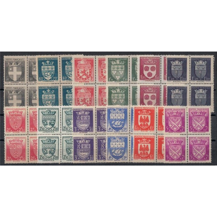 FRANCIA 1942 Soccorso Nazionale, Stemmi di Città (in quartina) 12v MNH**