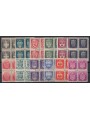 FRANCE 1942 National Relief, City Coats of Arms (in block of four) 12v MNH**