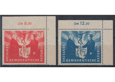 GERMANY DDR 1951 Friendship with Poland 2v MNH**