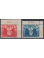 GERMANIA DDR 1951 Amicizia con la Polonia 2v MNH**