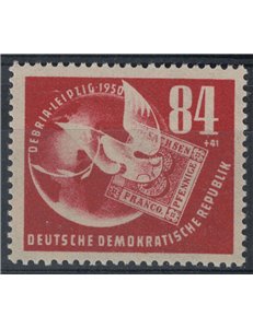 GERMANIA DDR 1950 Esposizione filatelica MNH**