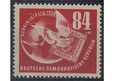 GERMANY DDR 1950 Philatelic Exhibition MNH**