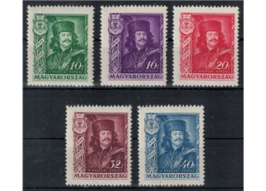 HUNGARY 1935 Francis II Rákóczi 5v MNH**